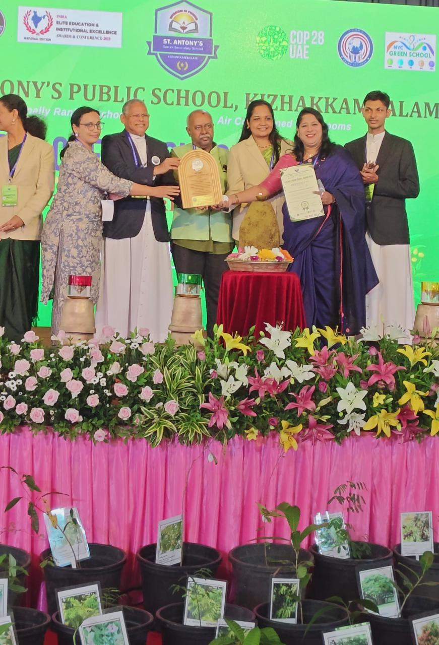 KIZSAPS GREEN SCHOOL AWARD